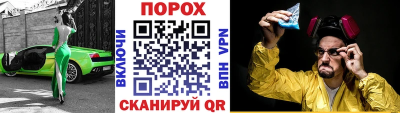 Купить где  Черногорск  АМФЕТАМИН 98% 