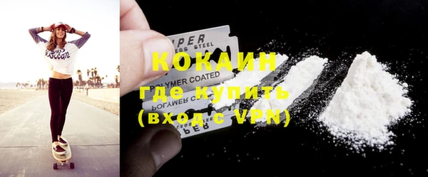 а пвп мука Заводоуковск