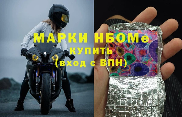 ECSTASY Зеленодольск