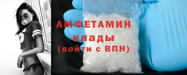 а пвп мука Заводоуковск