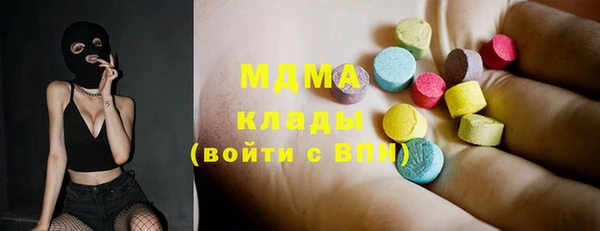 а пвп мука Заводоуковск