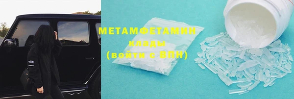 а пвп мука Заводоуковск