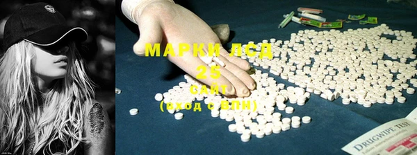 мет Тайга