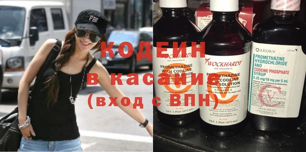 гашиш Зерноград