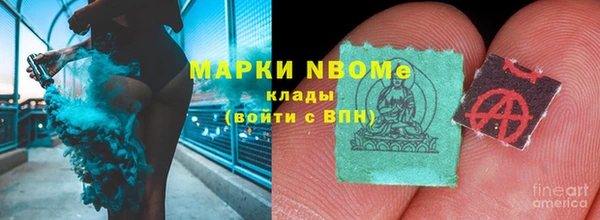 а пвп мука Заводоуковск