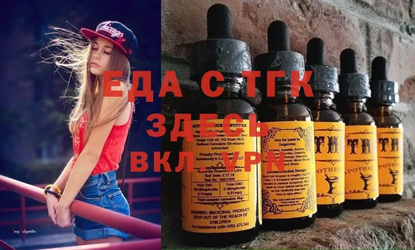 а пвп мука Заводоуковск