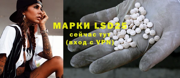 кокаин VHQ Сясьстрой