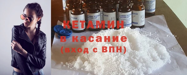 гидра Заволжье